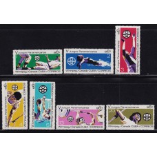 CUBA 1967 SERIE COMPLETA DE ESTAMPILLAS NUEVAS MINT DEPORTES 8 EUROS